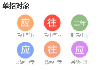 QQ图片20180830202159.png