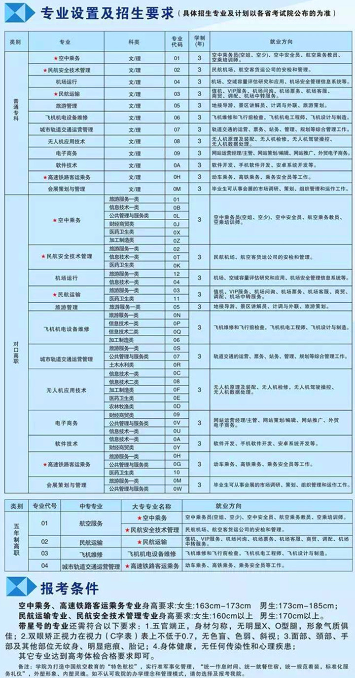 微信图片_20190712140210_副本.jpg