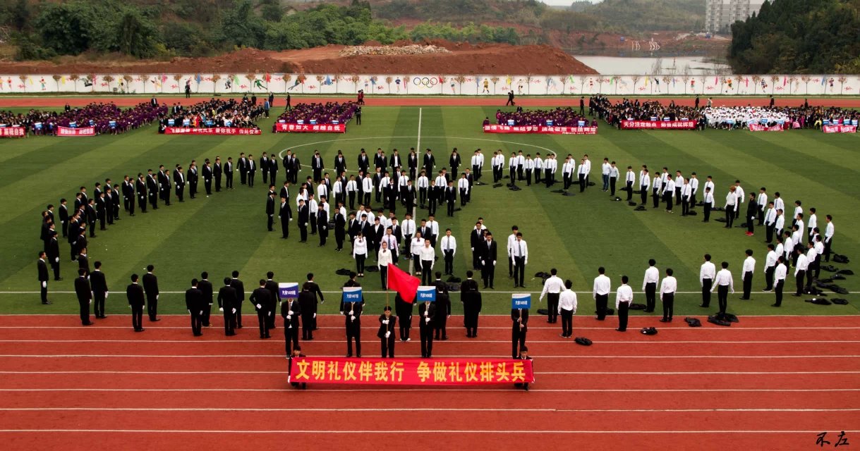 资阳汽车学院.jpg