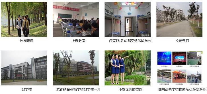 æé½æºçµå·¥ç¨å­¦æ ¡ å­¦æ ¡å¾çç®ä»