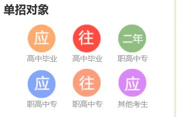 QQ图片20190818115747.png