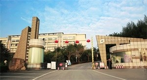 荣县金科职业技术学校