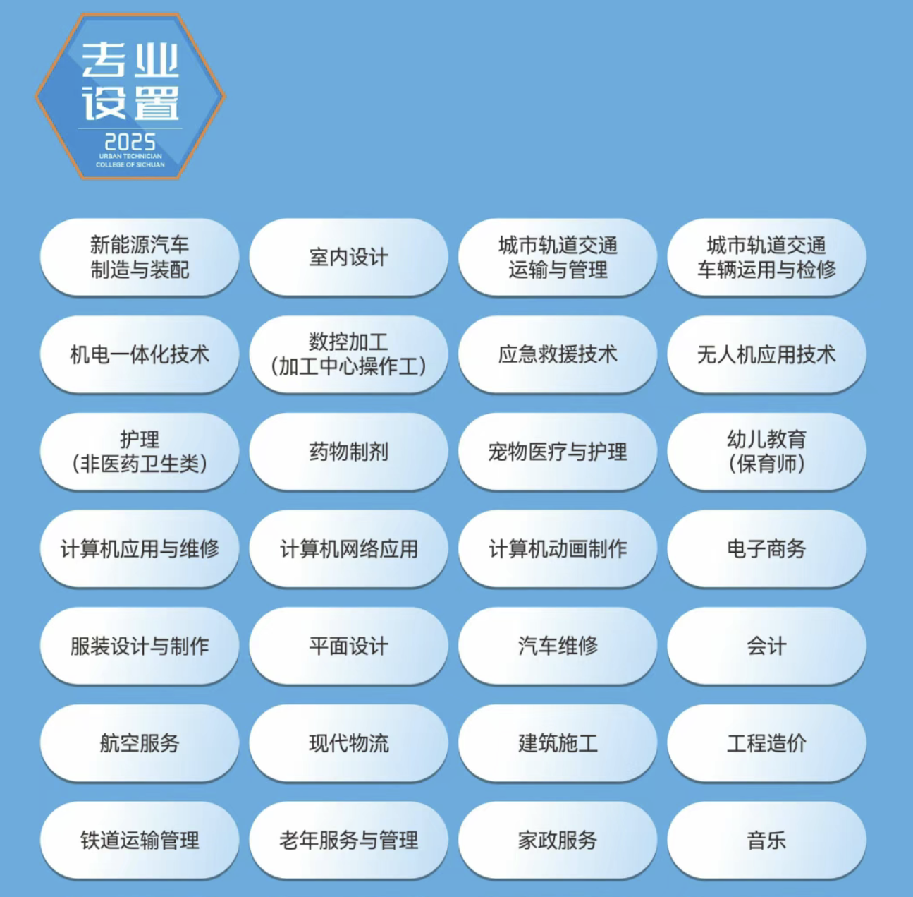 1748268720315056.png