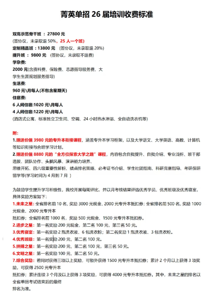 1751871481848815.png image.png