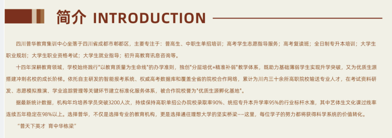 1752910889545163.png image.png