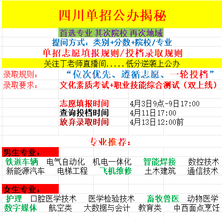 1753604321182965.png image.png