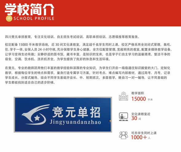1754646544776903.png image.png