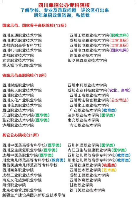 1754647364266725.png image.png