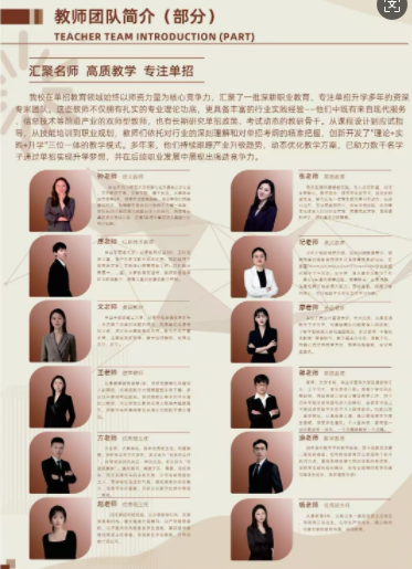 1756197109215900.png image.png