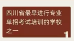 1756198377569247.png image.png