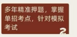 1756198389674210.png image.png