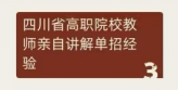 1756198399102449.png image.png