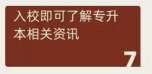 1756198449782308.png image.png