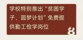 1756198459843772.png image.png