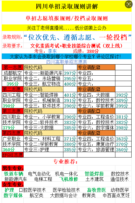 1756201524575296.png image.png