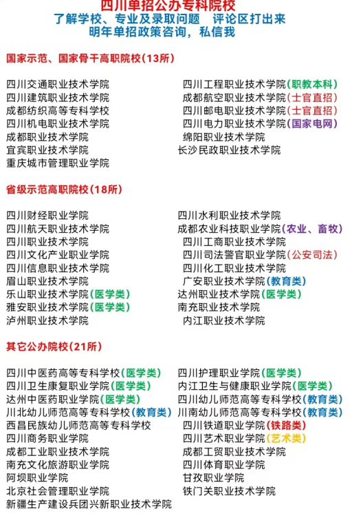 1756785012531932.png image.png