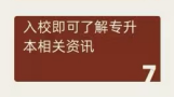1757492376505477.png image.png