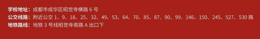 1780899747851985.png