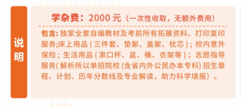 1784384944936118.png image.png