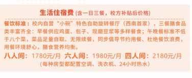 1784384958548298.png image.png