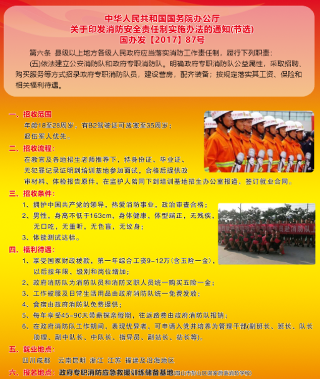 1785490912160099.png image.png