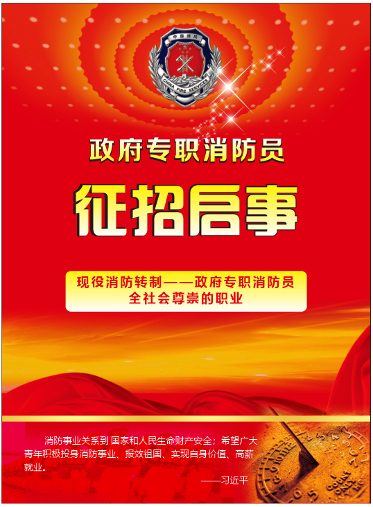 1785897769448121.png 微信图片_20260731165547_8_1450.png