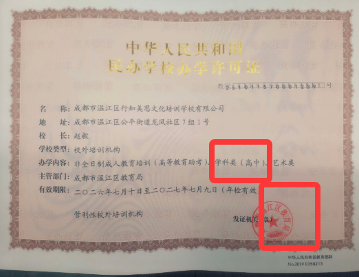 1787710210827574.png image.png